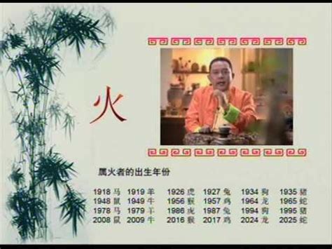 2009年生肖五行|2009年属什么生肖？他们的命运如何